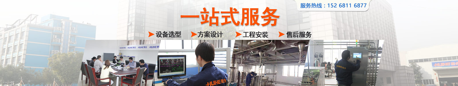 չʾ�ݺ���I(y��)��6��(y��u)��(sh��)�����ݺ����I(y��ng)�A���������偡����P���������ʽ�����C(j��)�a(ch��n)Ʒ