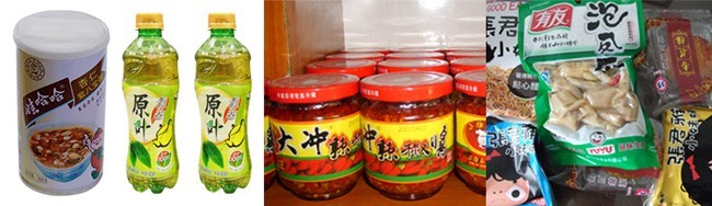 늼ӟ�ȫ�ԄӚ���偣�������(y��ng)�÷���