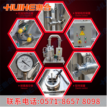 ���۵͜��^(gu��)�V��s�C(j��)��Ʒ��(x��)��(ji��)չʾ�D